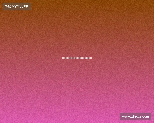 皇族电子竞技 俗气,皇族电子竞技俱乐部以前叫什么